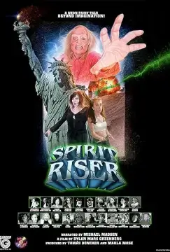 Повелитель Духов онлайн
